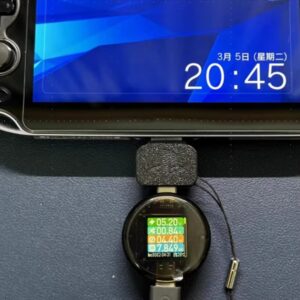 PS Vita USB Type C Charging Device